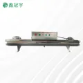 Small flow type UV sterilizer