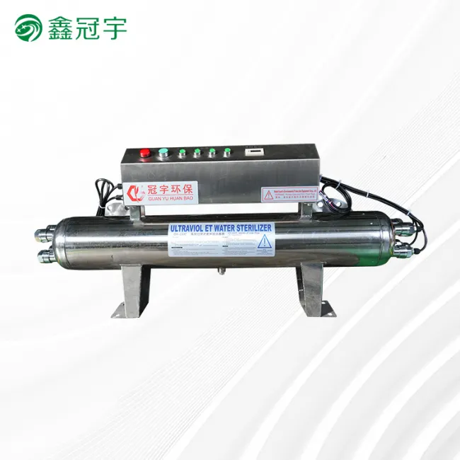 Medium flow type UV sterilizer