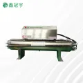 Medium flow type UV sterilizer