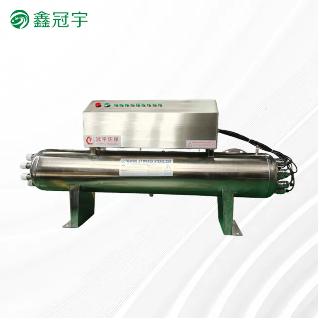 Medium flow type UV sterilizer