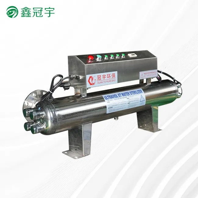 Medium flow type UV sterilizer