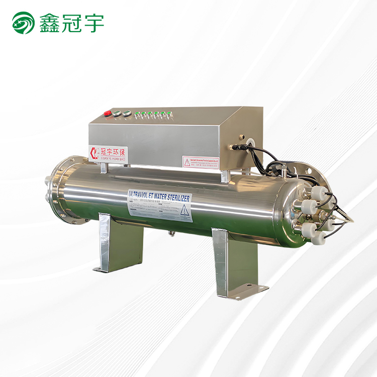 Magnetic Driven Automatic Cleaning UV Sterilizer