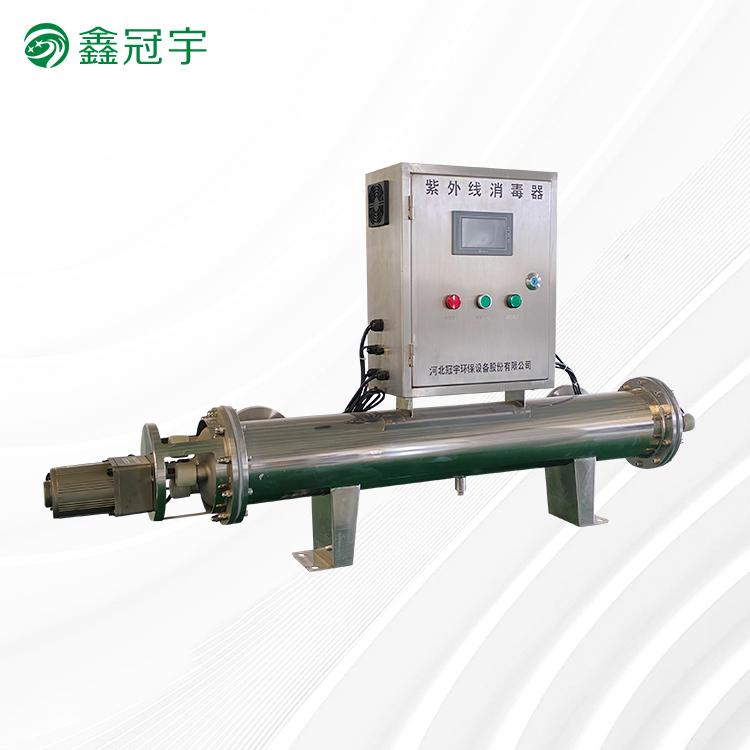 Motor cleaning type UV sterilizer