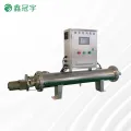 Motor cleaning type UV sterilizer