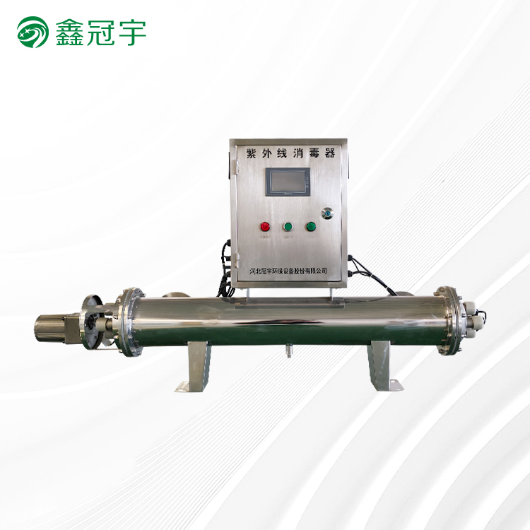 Motor cleaning type UV sterilizer