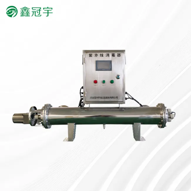 Motor cleaning type UV sterilizer
