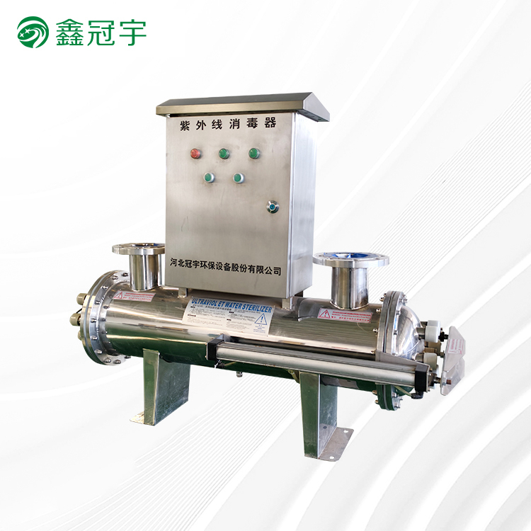Pneumatic cleaning type UV sterilizer