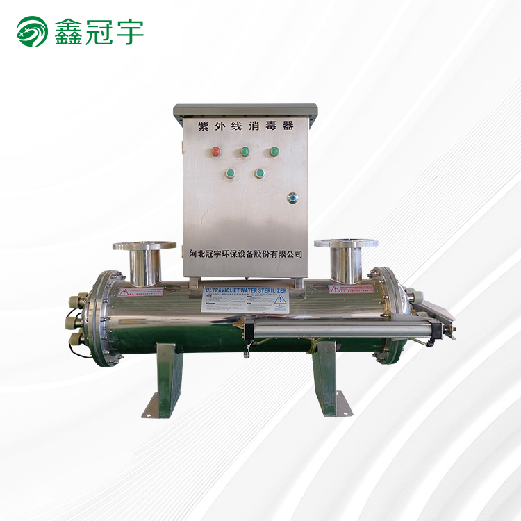 Pneumatic cleaning type UV sterilizer