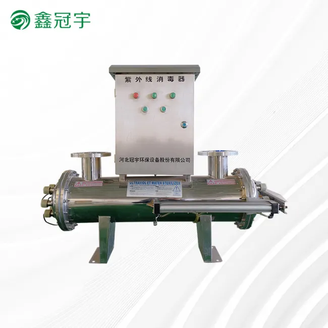 Pneumatic cleaning type UV sterilizer