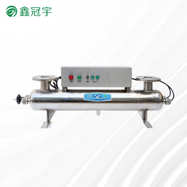 Small flow type UV sterilizer