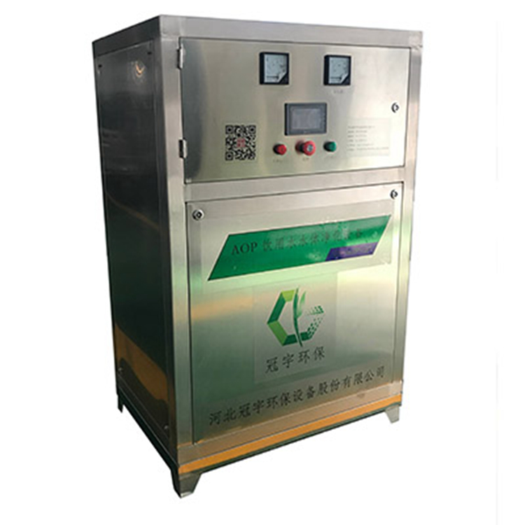AOP drinking water purification equipment