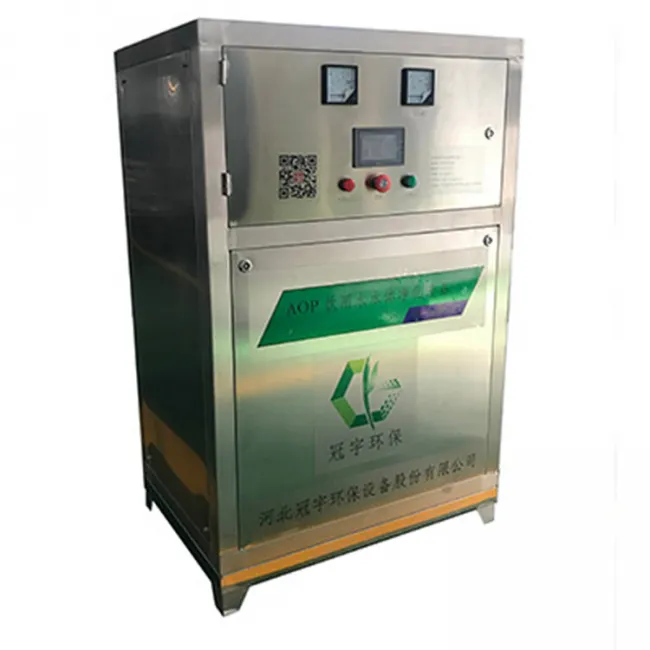 AOP drinking water purification equipment