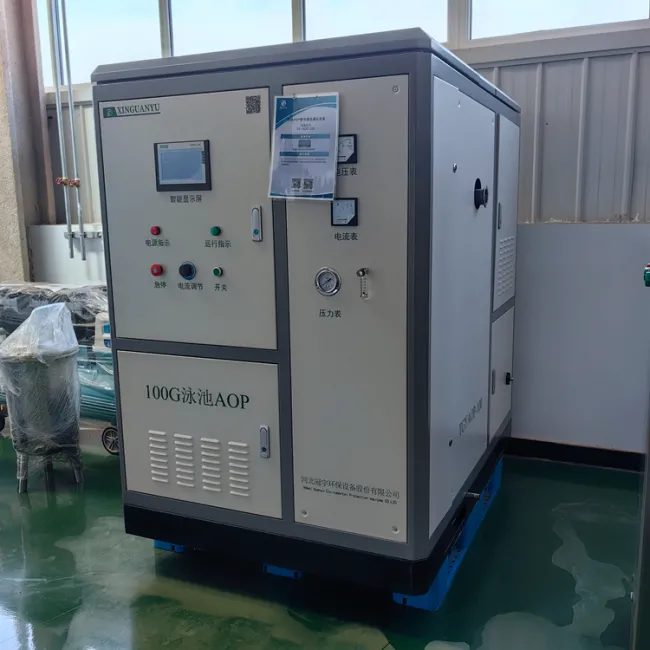 AOP swimming pool water purification equipment
