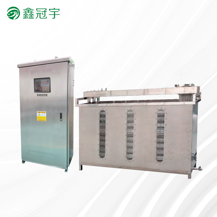 Open channel ultraviolet disinfection system