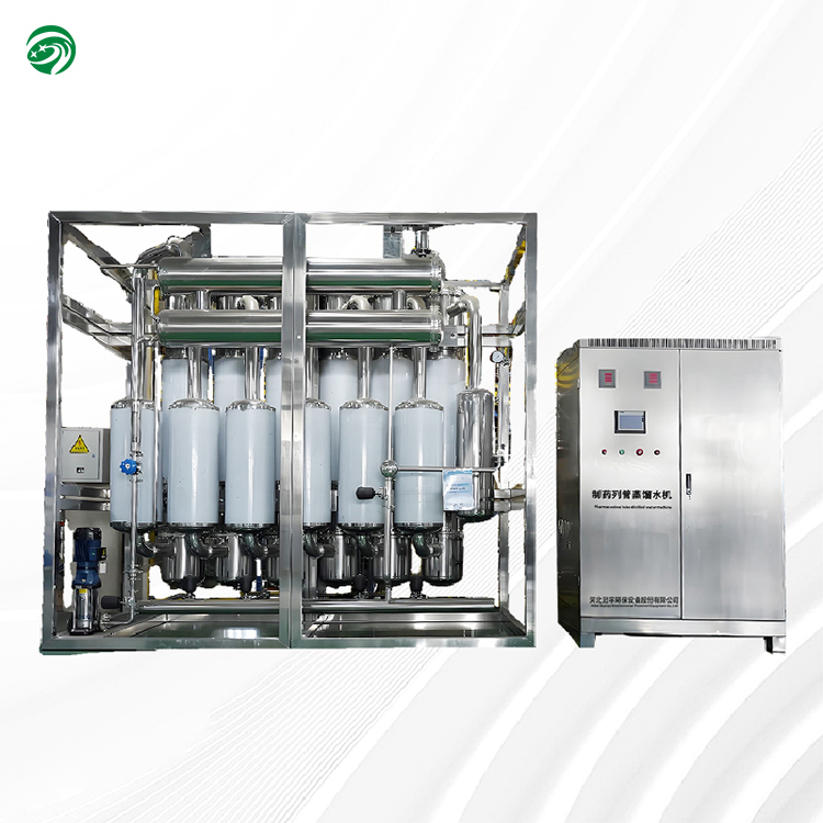 Pharmaceutical tube distilled water machine 3000L/H single tube plate