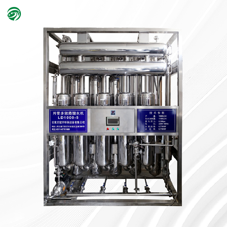 Pharmaceutical tube distilled water machine 1000L/H single tube plate