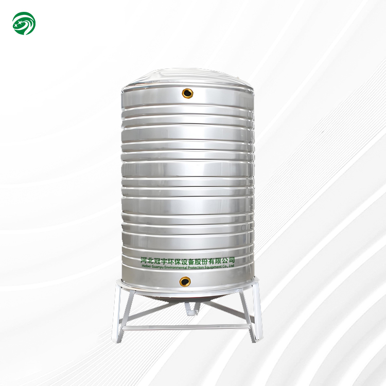 Tank equipment