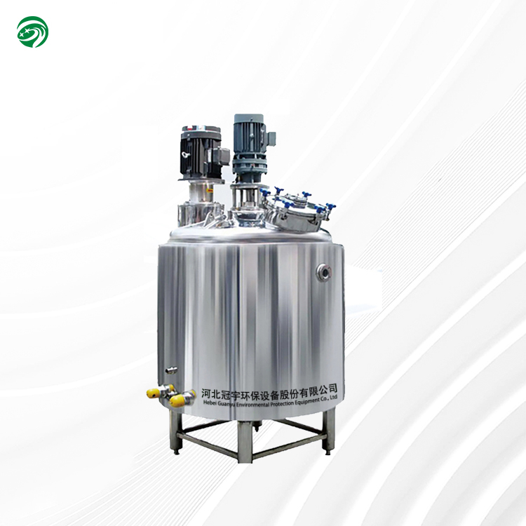 Tank equipment