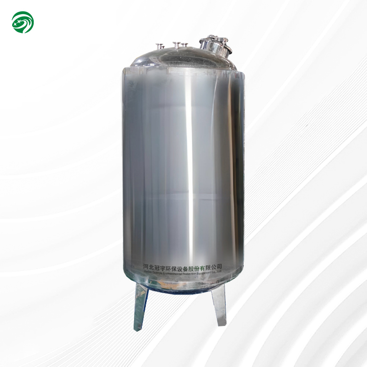 Tank equipment