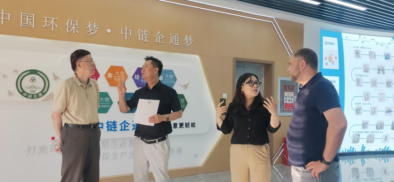 American customers visited Hebei Guanyu Environmental Protection, opening a new chapter of international cooperation!