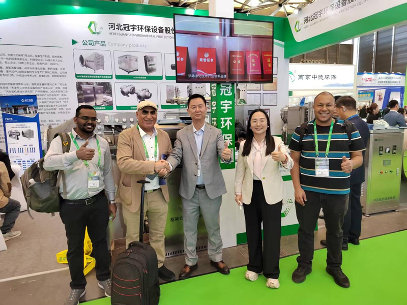 Hebei Guanyu Environmental Protection appeared at the 2025 China Environmental Protection Expo to deepen international environmental protection cooperation