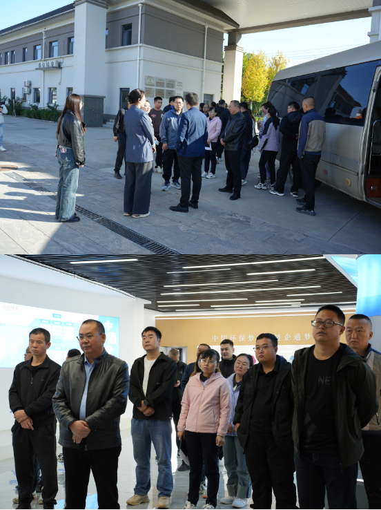 Hebei Guanyu Environmental Protection Equipment Co., Ltd. successfully received the Xinjiang Production and Construction Corps Second Division Tiemenguan City Ecological Environment Protection Special Training Class Delegation