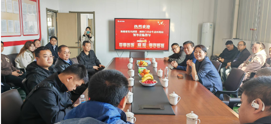 Hebei Guanyu Environmental Protection Equipment Co., Ltd. successfully received the Xinjiang Production and Construction Corps Second Division Tiemenguan City Ecological Environment Protection Special Training Class Delegation